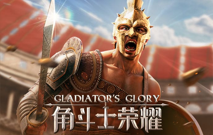 雷火·竞技(中国)