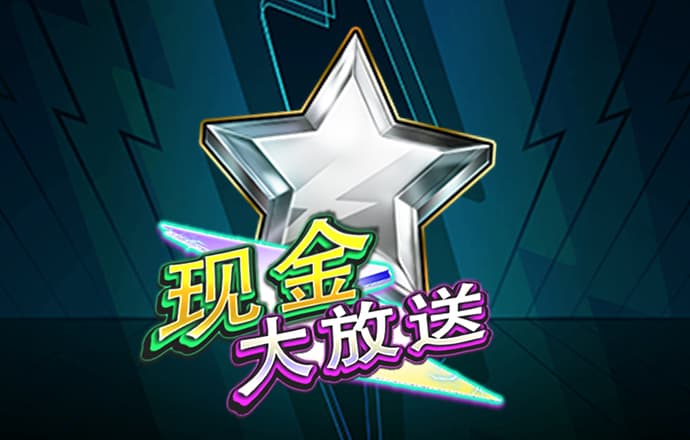 73882必赢网页版